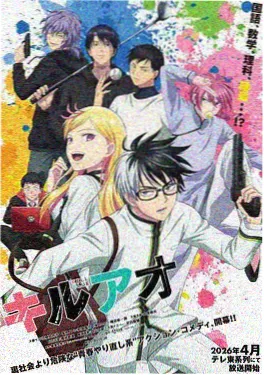 漫画小说改编方法论资讯配图