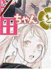 漫画小说选书方法资讯配图